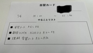 579596AE-1E28-4D71-BD84-411C8129DFF2.jpeg